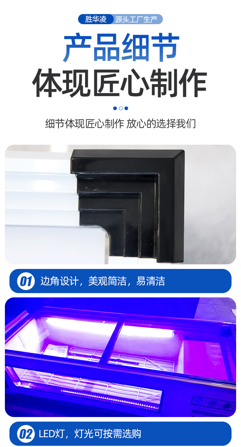 Setting up a stall, freezer, commercial night market, snack street, barbecue, fruit, large window countertop, refrigerated display cabinet, setting up a table freezer