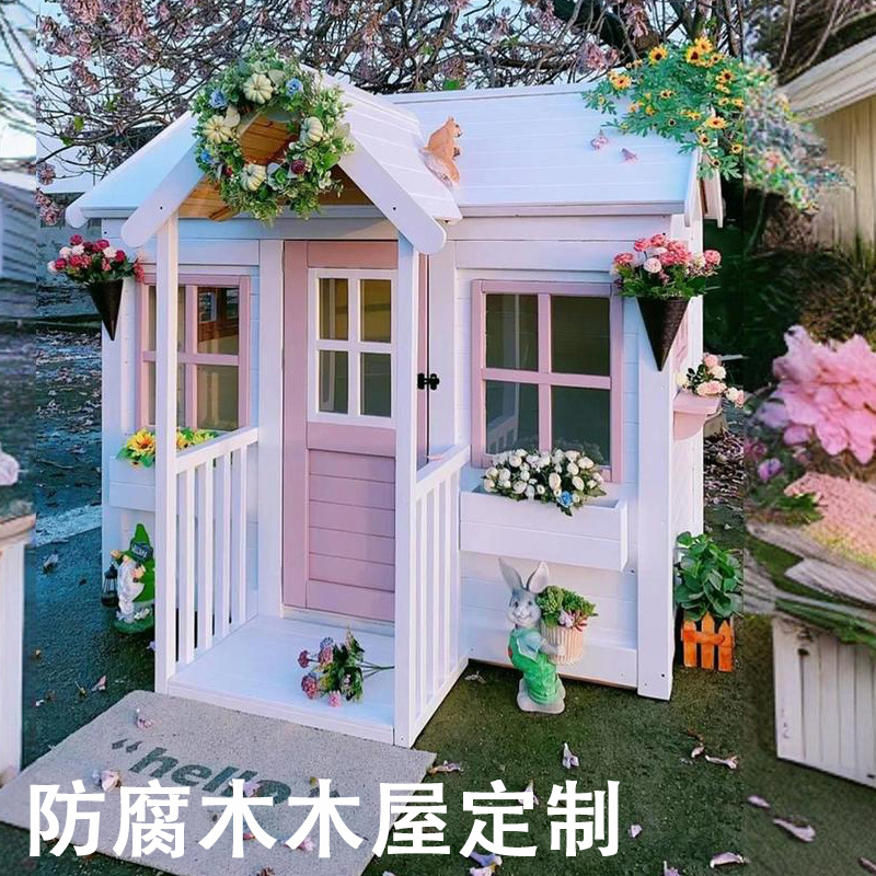 Customized wooden house anti-corrosion wooden cabin solid wood cabin courtyard kindergarten outdoor homestay house decoration for children
