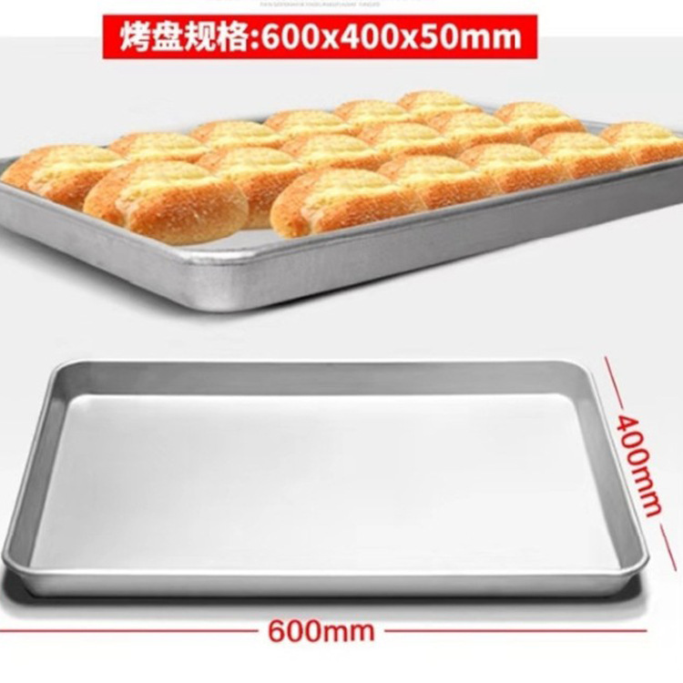 Commercial 32 disk electric fresh baked milk stick, milk crisp baking oven, Inner Mongolia milk lid, yogurt skin, fresh milk slice oven