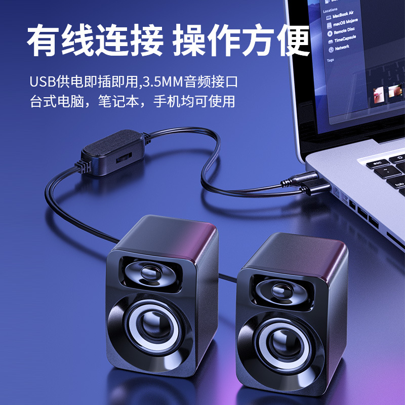 Компактные настольные колонки Listen USB Bluetooth 5.3