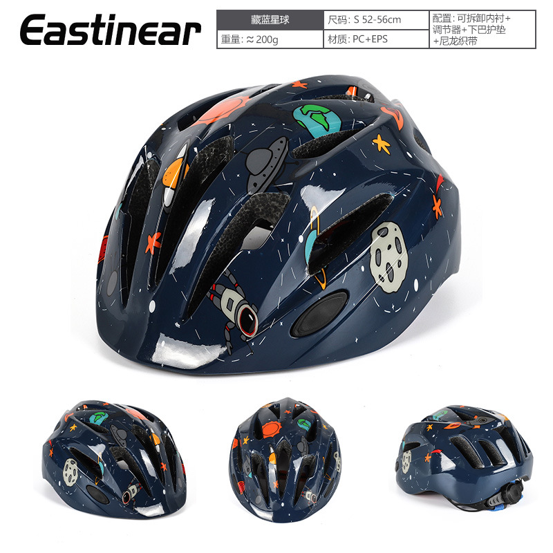 Cartoon children's bicycle helmet sports roller skating ice skating safety skateboard balance bike riding children's helmet cross-border