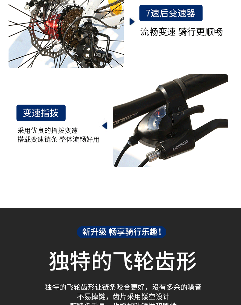 Manufacturer's direct supply of 24/26 inch shock-absorbing variable speed mountain bikes for primary and secondary school students, bicycles for men and women, mountain bikes