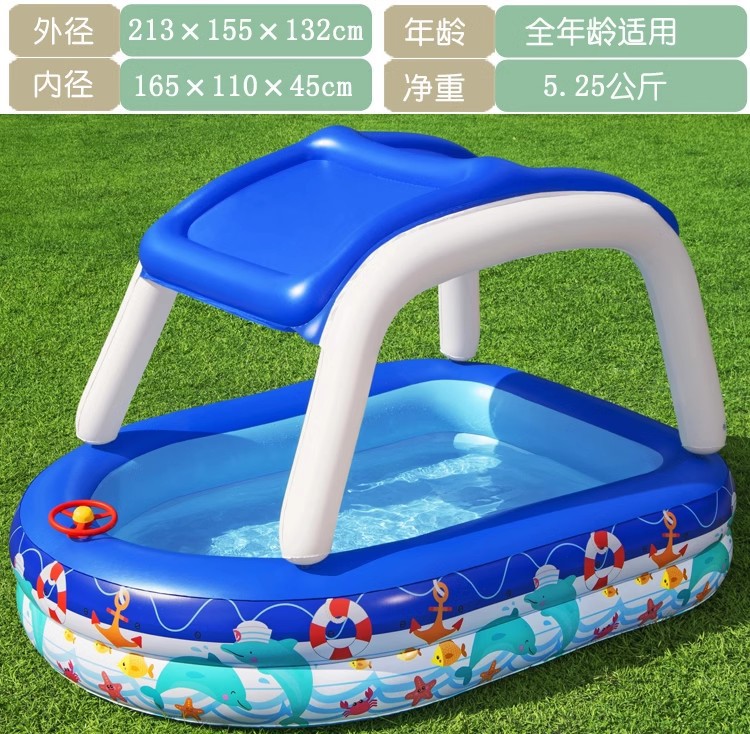 INTEX Thickened Swimming Pool Fishing Pool Balloon Filling Pool Baby Play Pool Swimming Pool Home Use Slide Pool