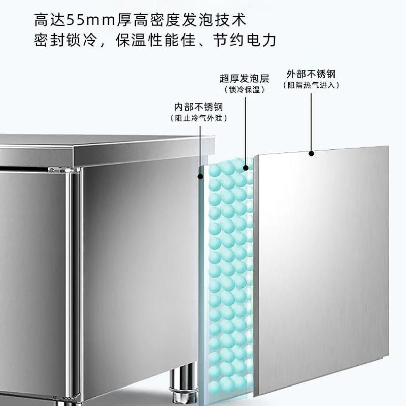 久景冷藏柜工作台厨房冷冻商用不锈钢冰柜操作台卧式平冷保鲜冰箱