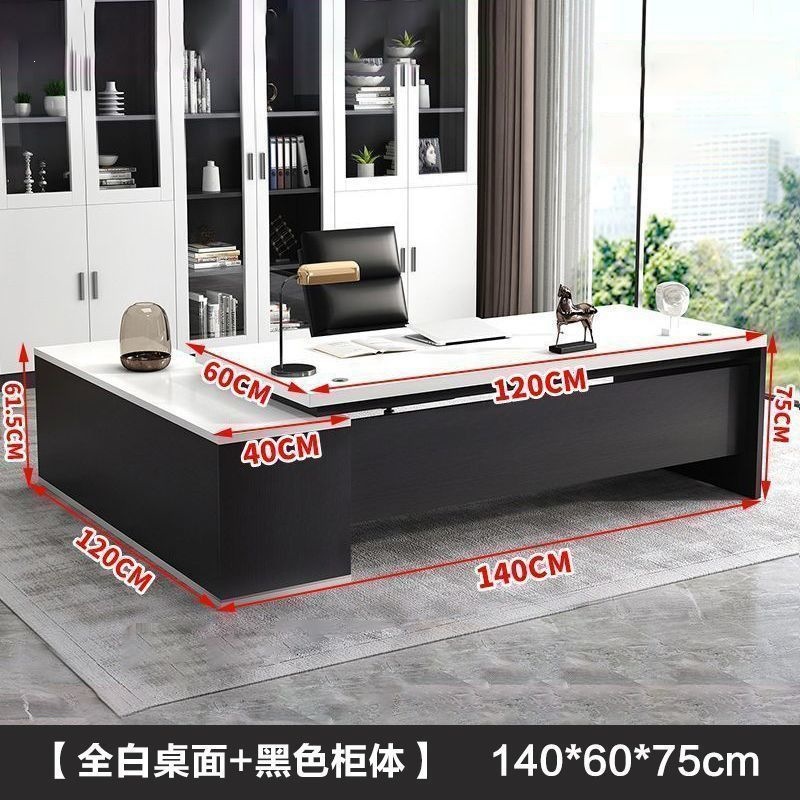 Office Desk Simple Modern Manager Single Desk Office Desk Large Class Desk President Supervisor Desk Combination Boss Desk