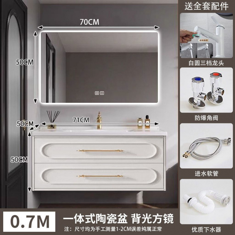 法式橡木烤漆浴室柜复古陶瓷一体洗手池卫生间洗漱台洗脸盆柜组合