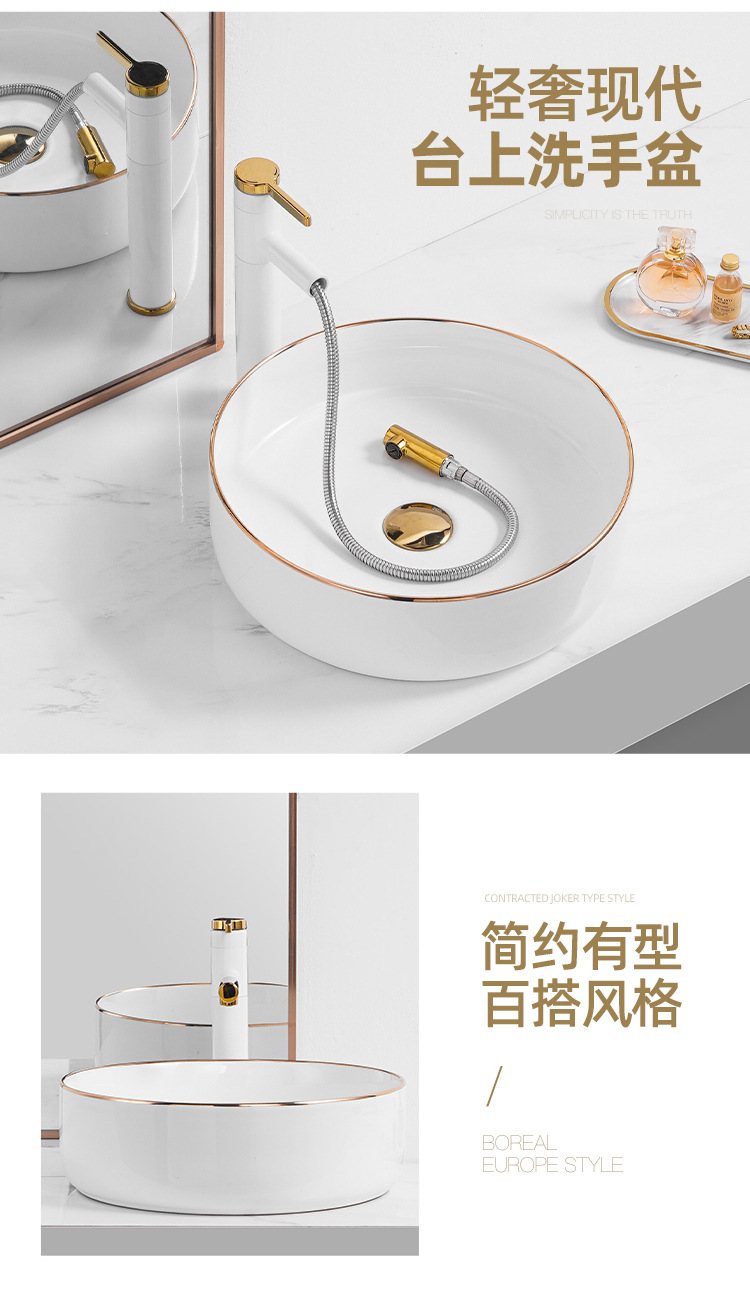 详情2_11.jpg