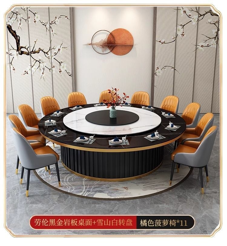 酒店电轻奢岩板餐桌火锅桌电磁炉大理石包厢圆桌餐桌商用餐饮高端