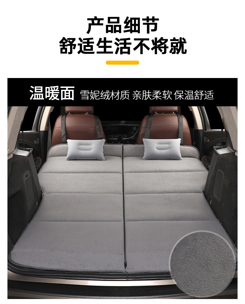 Автомобильная складная кровать для путешествий Zhu Wei SUV