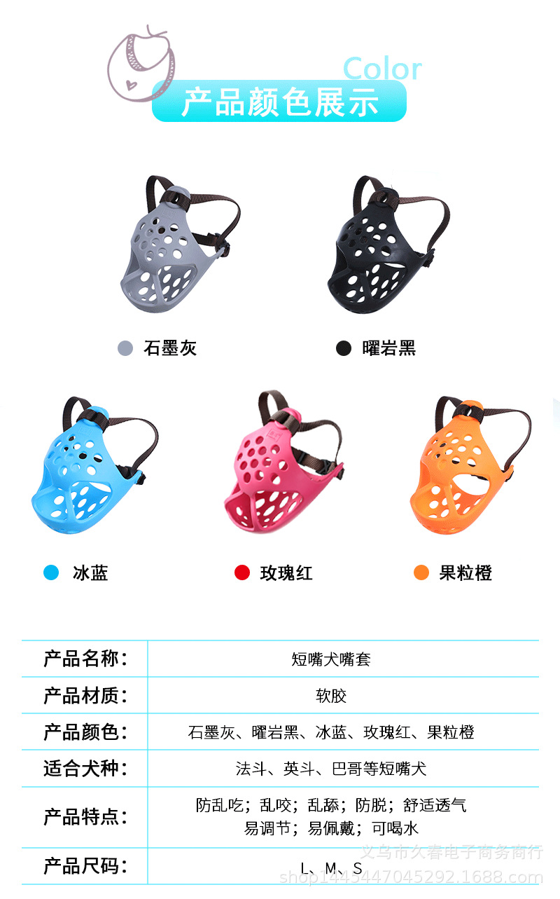 详情页_07.png