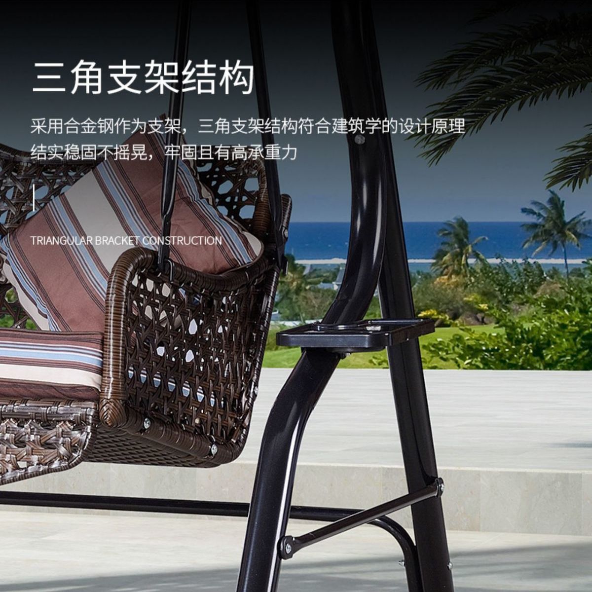 Садовые качели-гамак Junle Furniture Factory для двоих