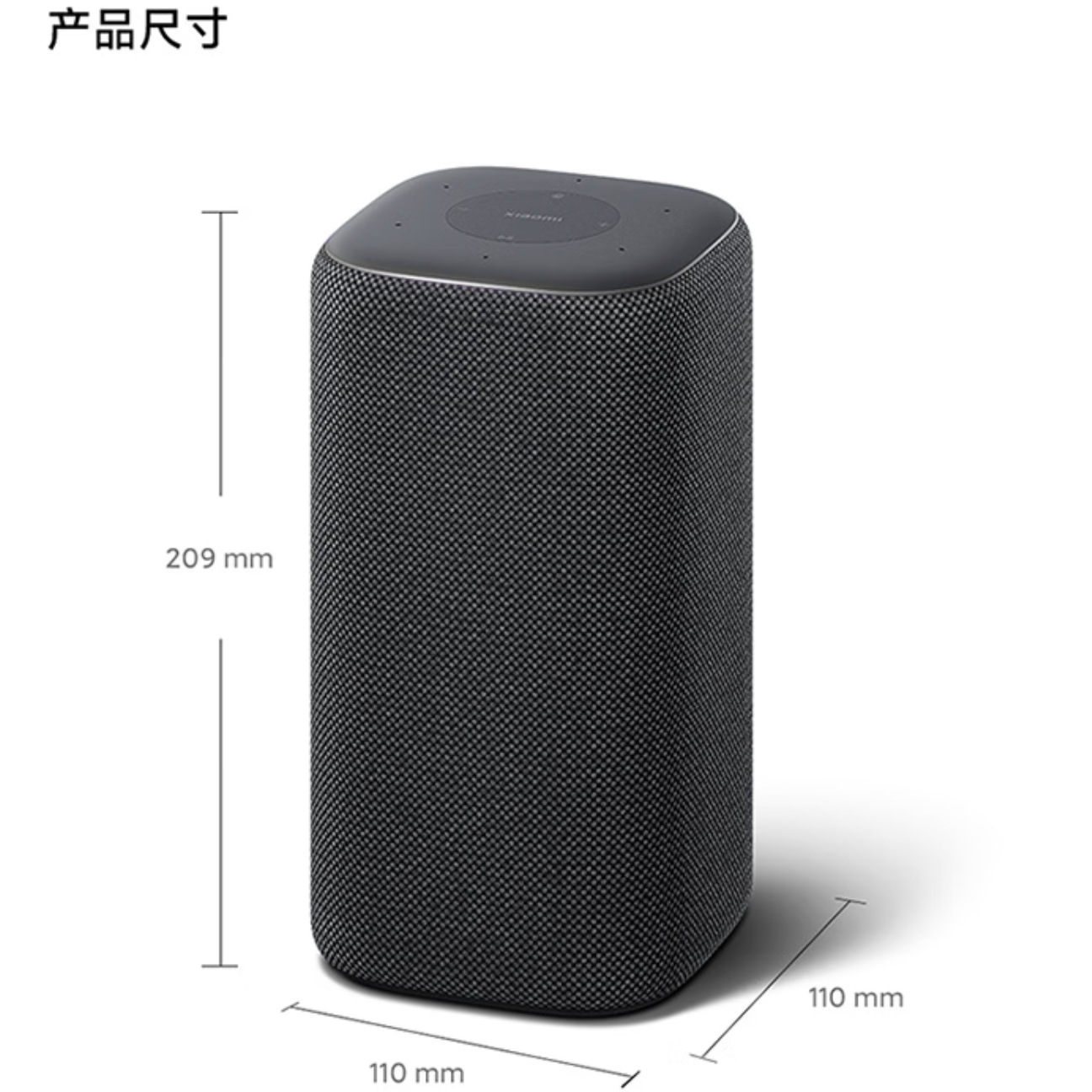 Умная колонка Xiaomi Smart Speaker Pro Super Xiaoai