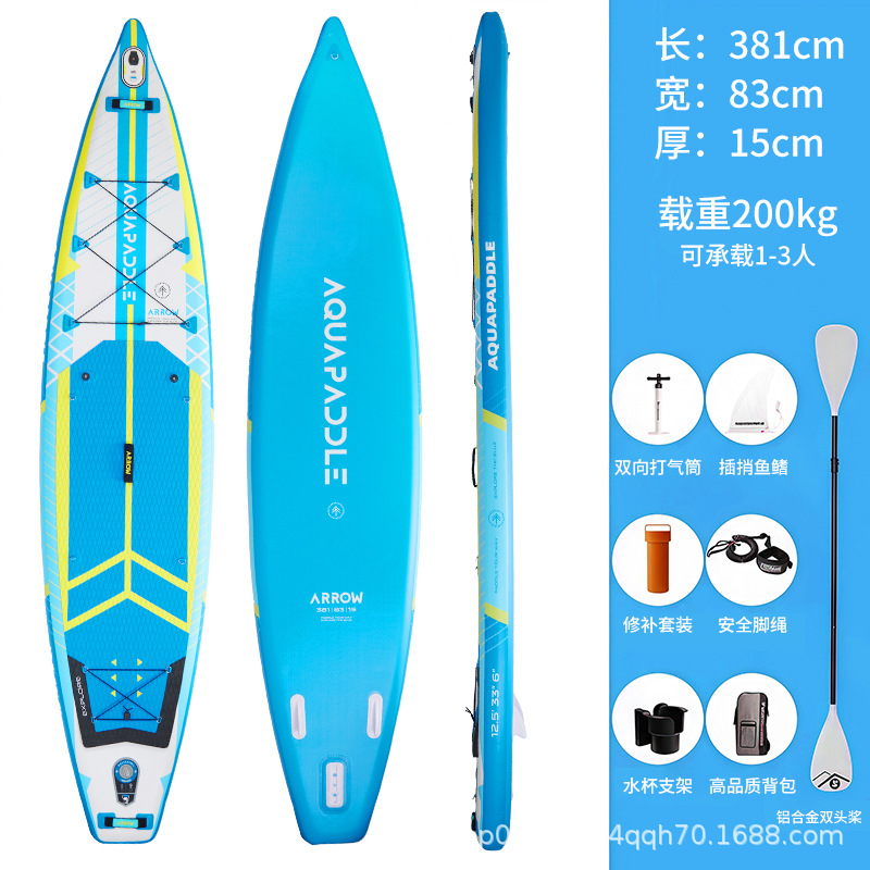 New factory made paddleboard, water paddle board, static water board, double-layer standing surfboard, paddle board, foldable and inflatable paddleboard