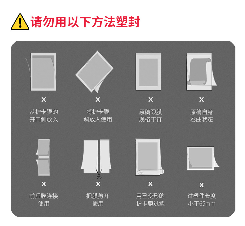 New photo laminating machine, household hot stamping paper laminating machine, thermoplastic laminating machine, photo sealing machine, A3 laminating machine
