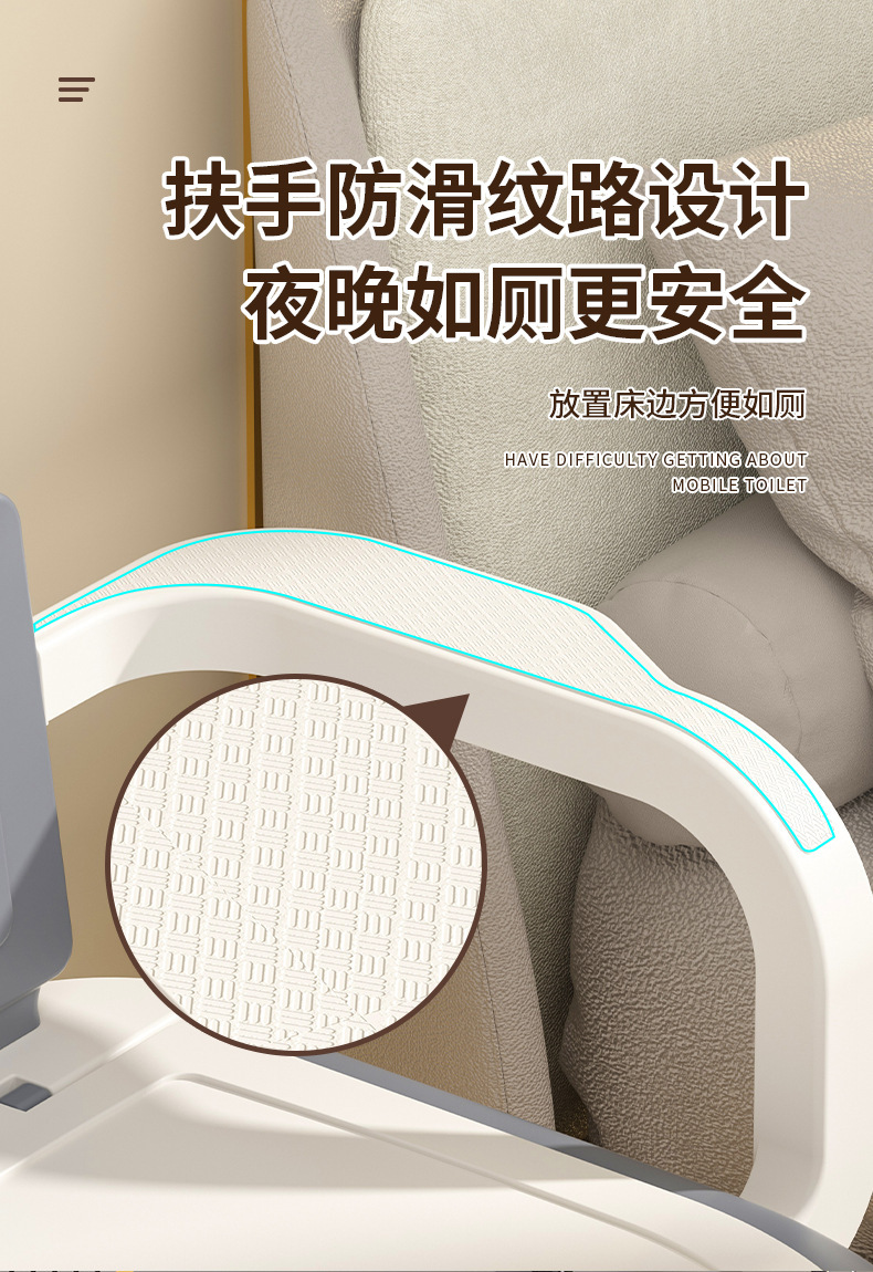 便携式尿桶座便器家用坐便椅卧室小便桶坐便器孕妇老年人移动马桶