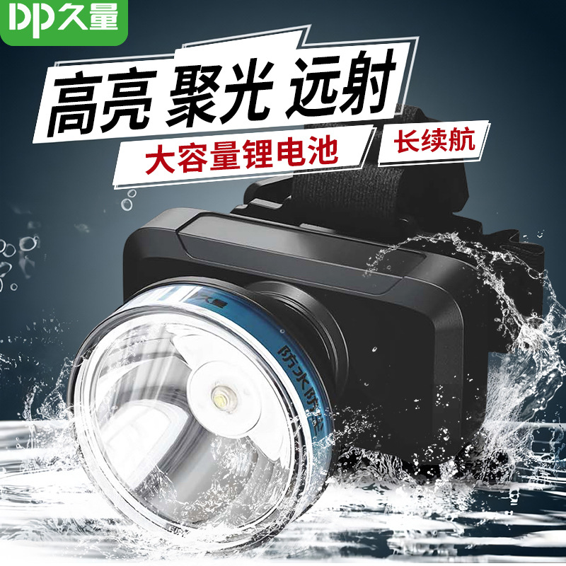 Wholesale rechargeable headlight LED outdoor camping night light waterproof fishing specific headlight head mounted flashlight