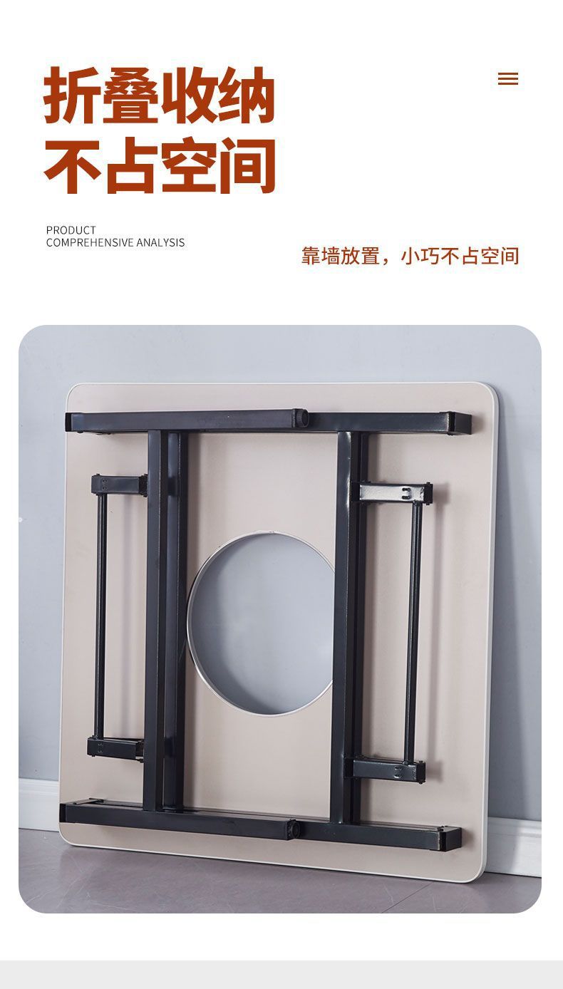 Folding hotpot table, perforated table, square table, induction cooker, dining table, barbecue stall, low table, rental, convenient for home use, folding table