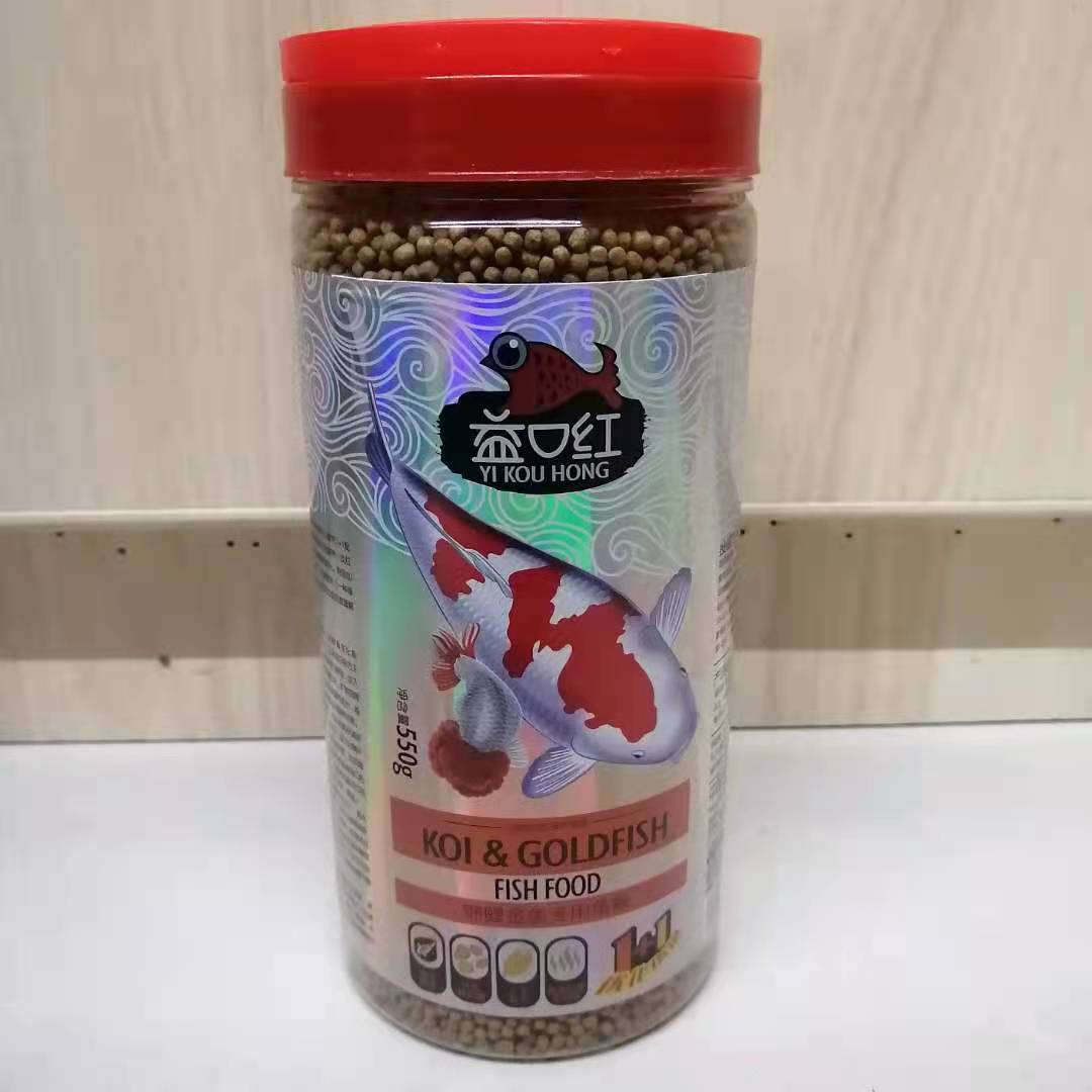 益口红550克3