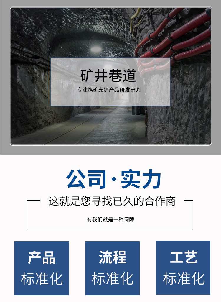 详情页_06.jpg