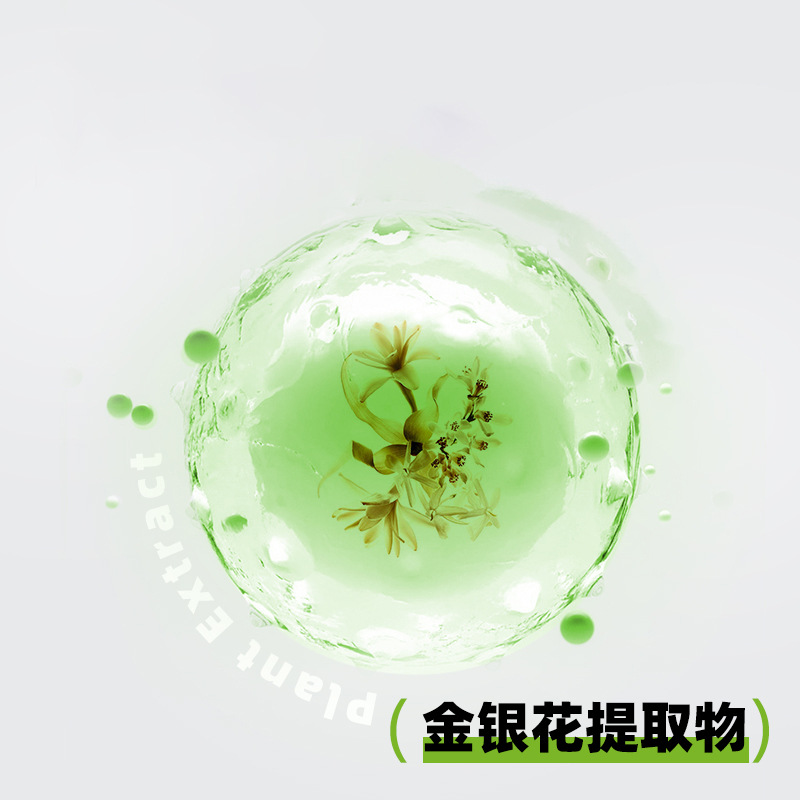 粤迪 Жидкость для очистки ушей кошки для кошек и собак для очистки ушей жидко