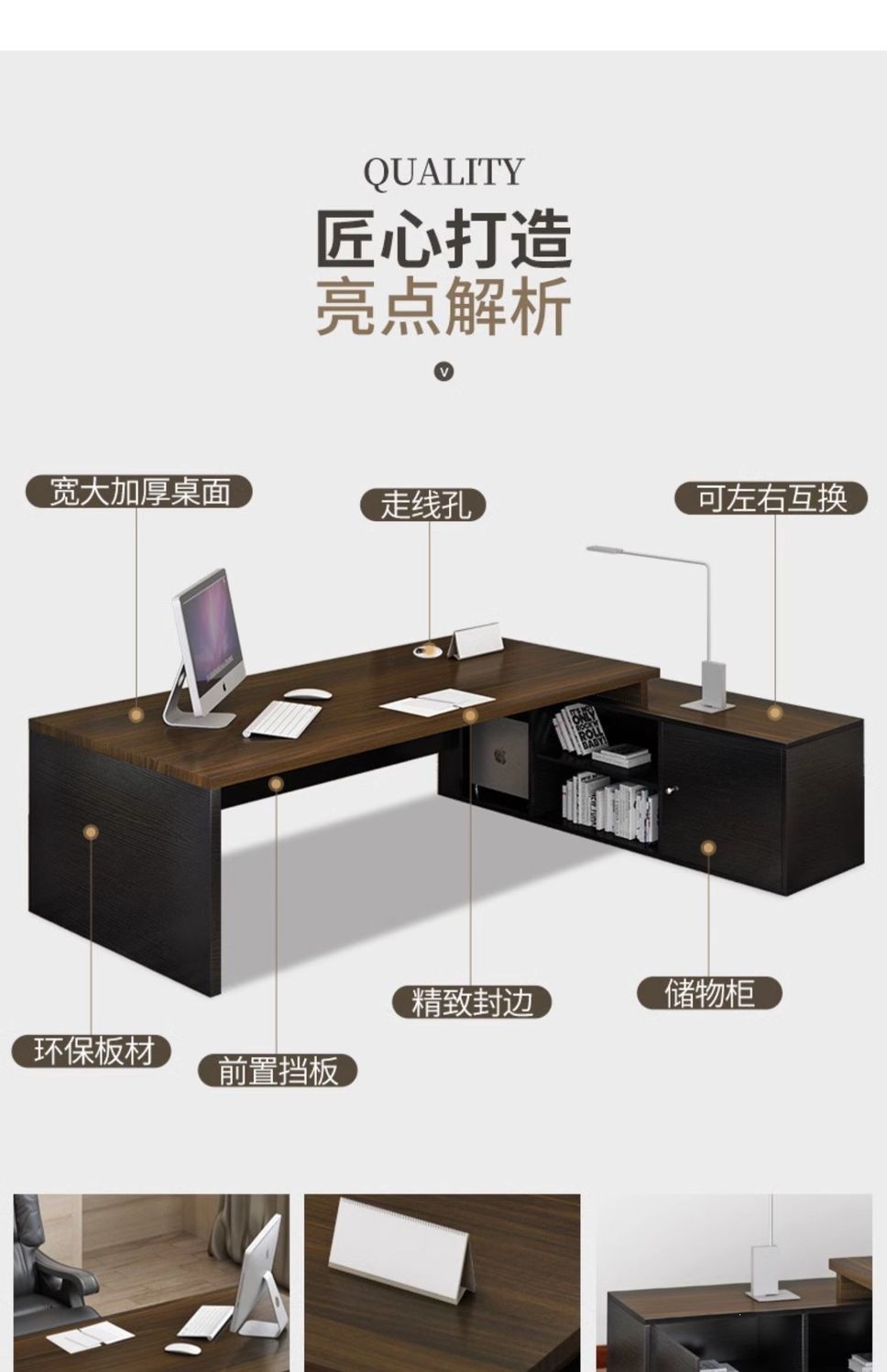 Office Desk Simple and Modern Manager's Desk Office Furniture Large Class Desk President Supervisor Desk and Chair Combination Boss's Desk
