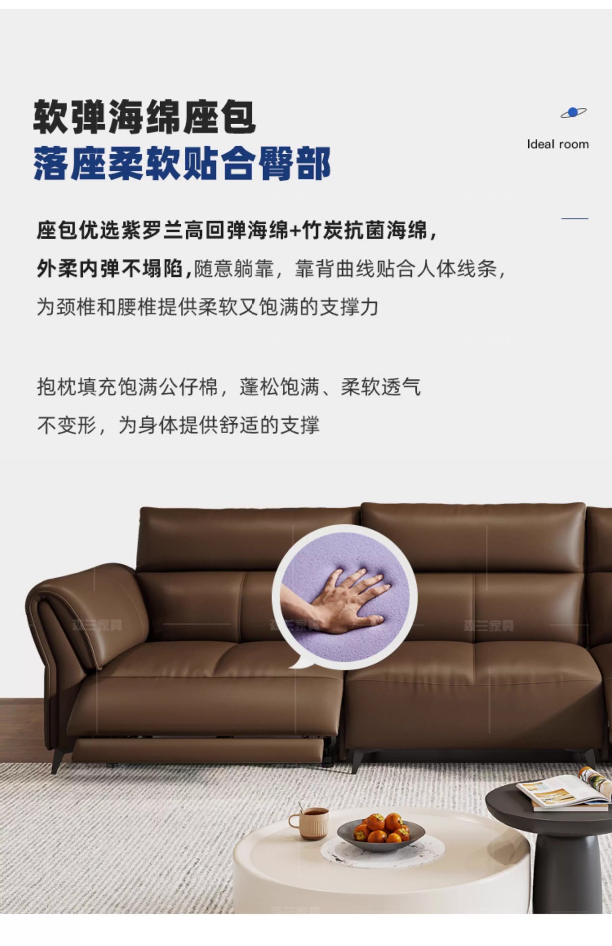 Zero wall electric function leather sofa living room Italian style light luxury top layer cowhide minimalist modern space sofa