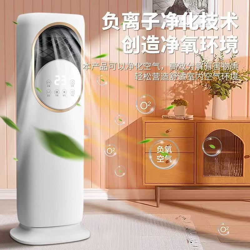 Мобильный кондиционер Golden Triangle HF-D18 новый