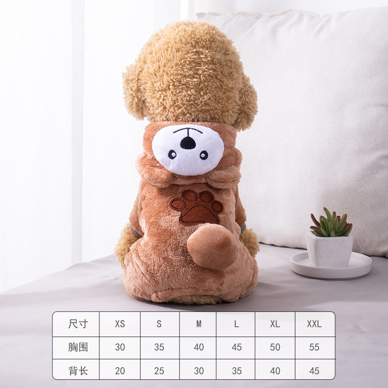 Коралловый зимний динозавр, домашний питомец, кот, оптовые продажи