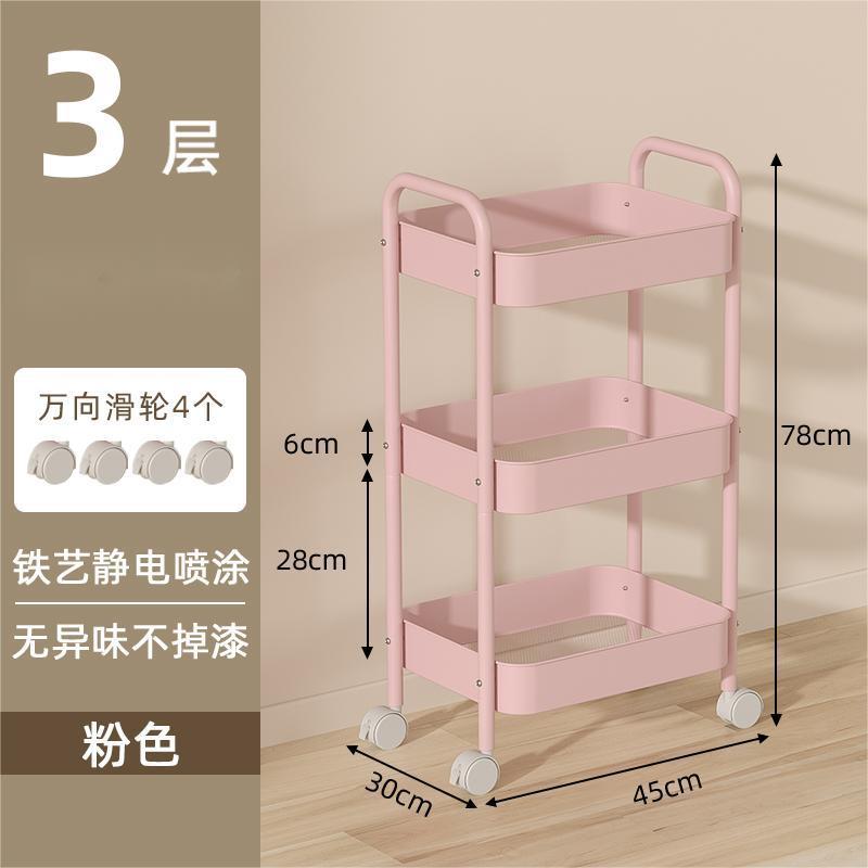 Small cart storage rack, floor standing multi-layer movable living room kitchen storage rack, dormitory snack storage cart wholesale