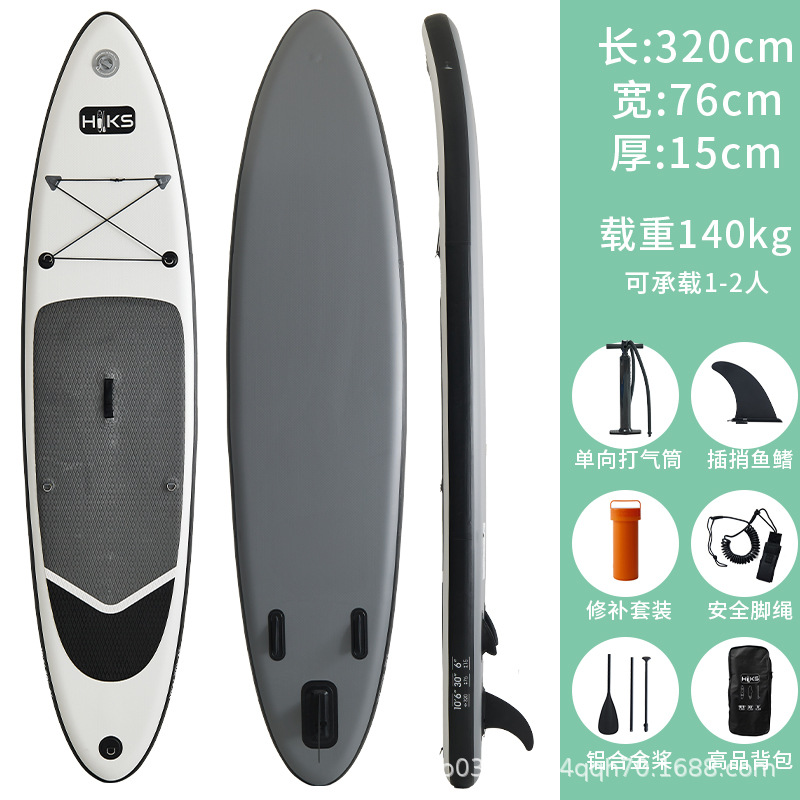 New factory made paddleboard, water paddle board, static water board, double-layer standing surfboard, paddle board, foldable and inflatable paddleboard