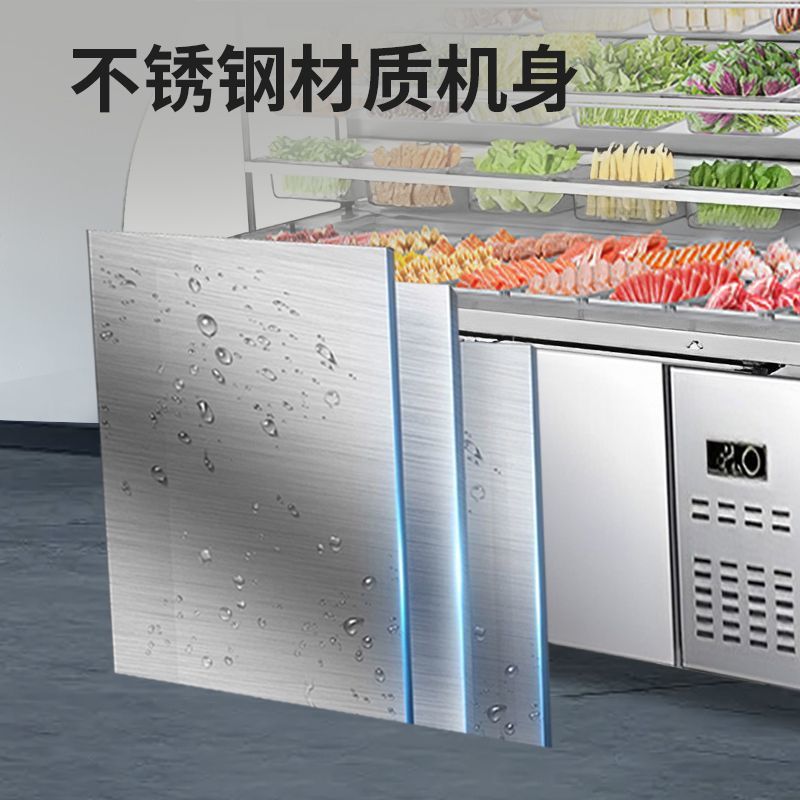 Spicy Hot Pot display cabinet, order cabinet, Maocai commercial refrigerated freezer, string equipment, barbecue freezer