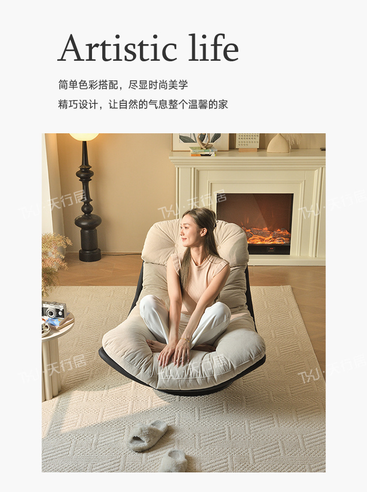 沙发椅意式极简轻奢客厅阳台单人休闲书房读书椅转椅懒人沙发躺椅