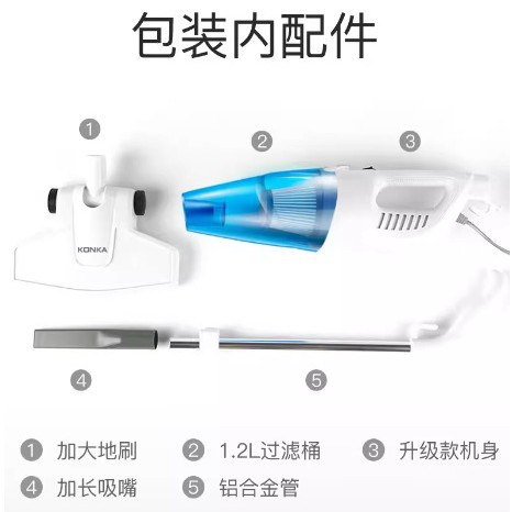Вертикальный ручной пылесос Mrs. Han LF-07A