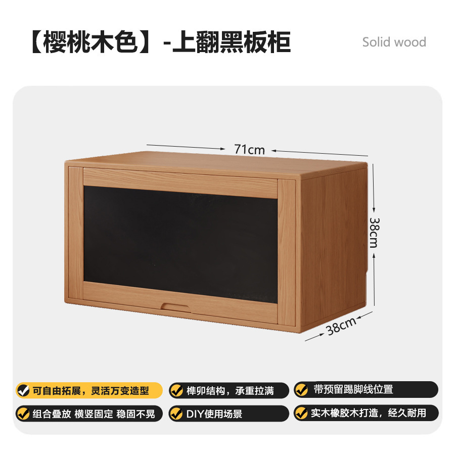 Модульный стеллаж-шкаф из массива дерева Chenjie Furniture