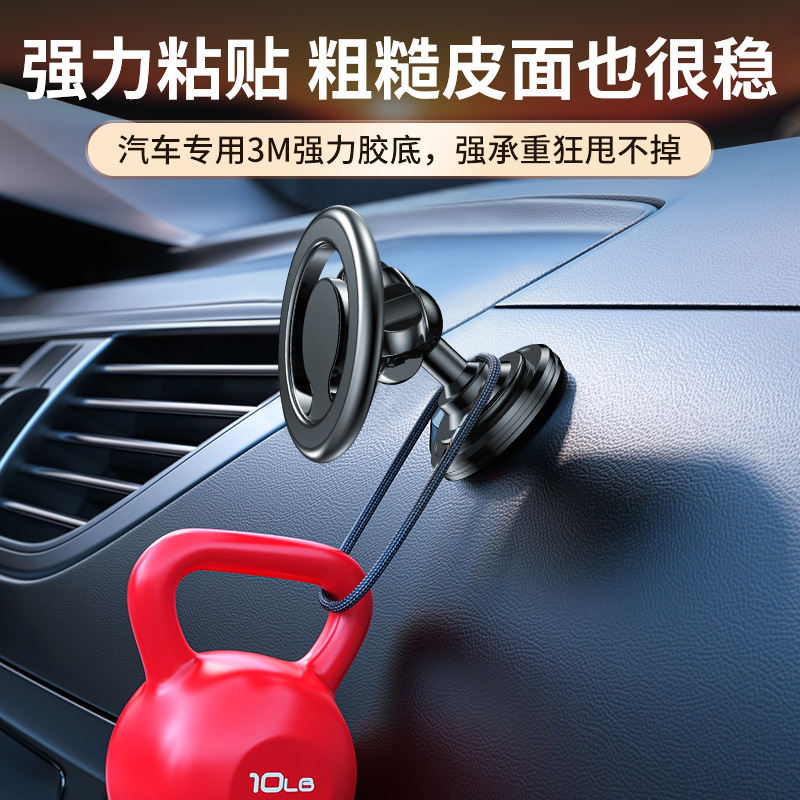 Новый продукт Magsafe Magnetic Mobile Phone Crankte Бесплатный заряд