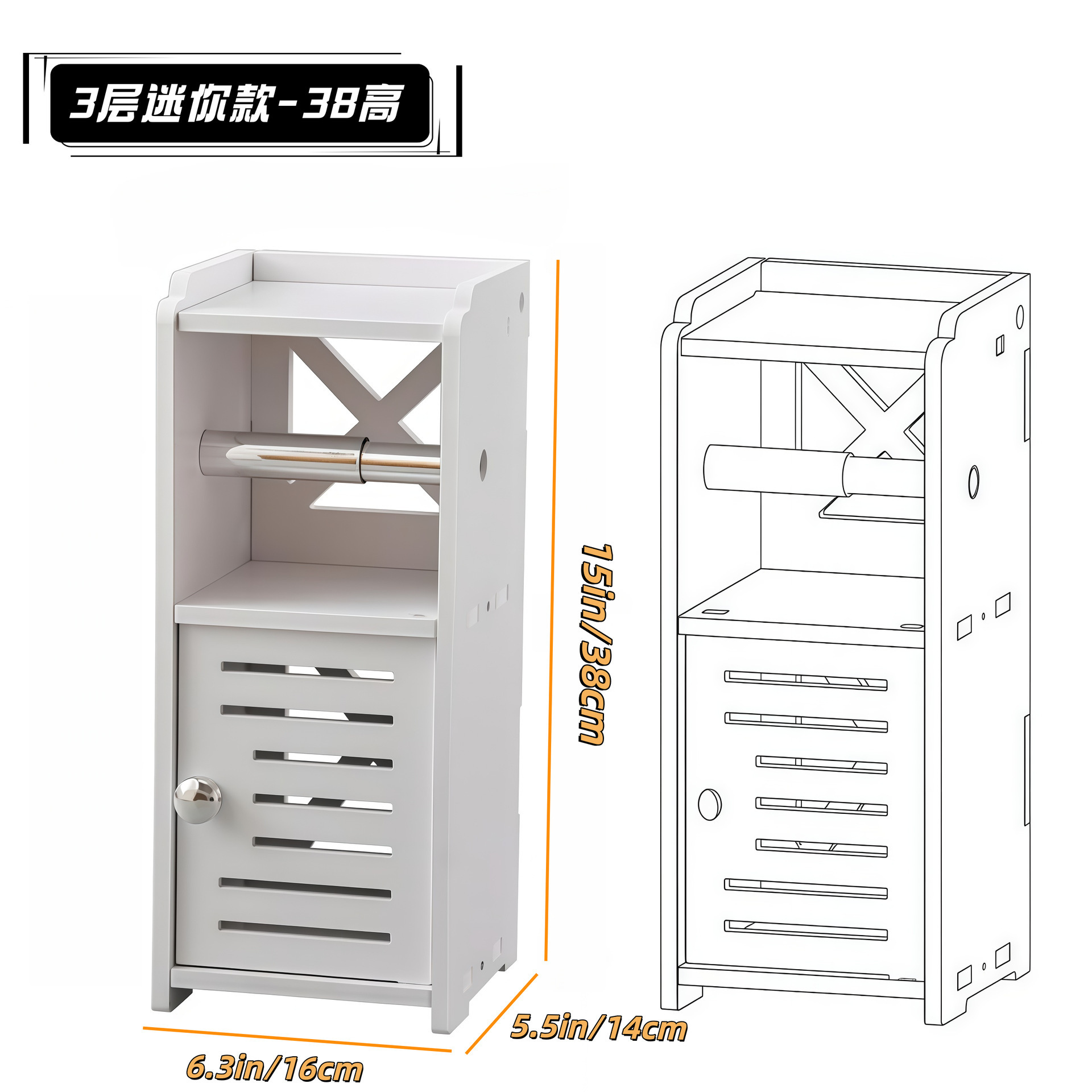 Bathroom storage cabinet, side cabinet, narrow cabinet, floor standing toilet, toilet shelf, standing cabinet, side cabinet, bathroom cabinet