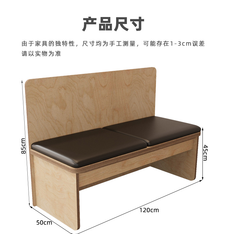 Modern minimalist wooden dining table and chairs 60CM80CM square table, small round table chairs, light luxury ocean board, one table, four chairs