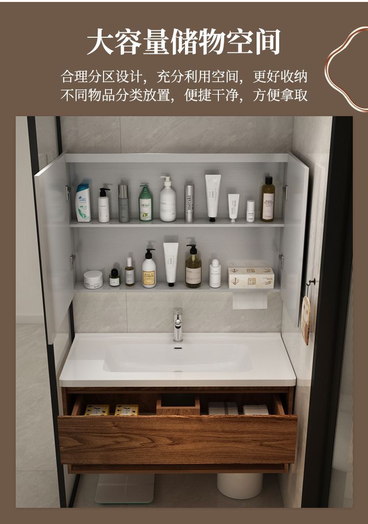 Light luxury black walnut color bathroom cabinet combination bathroom sink ceramic integrated washbasin sink sanitary ware