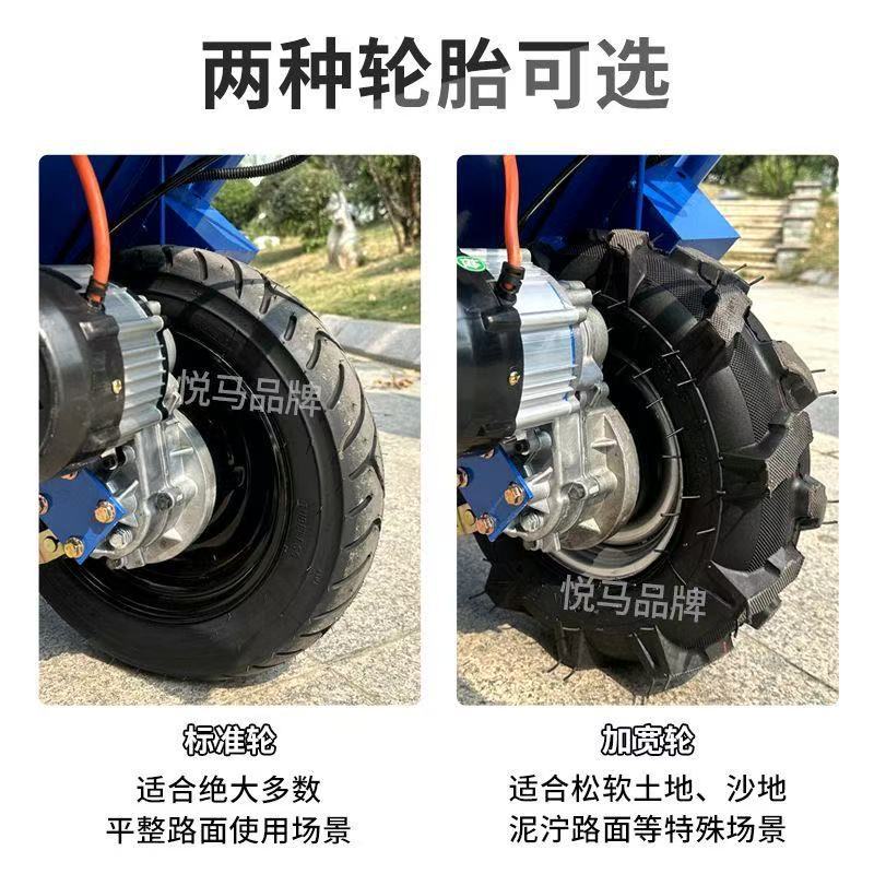 Agricultural chicken bus, climbing hill, hand push, small electric orchard transportation, unicycle, single wheel climbing tiger cart