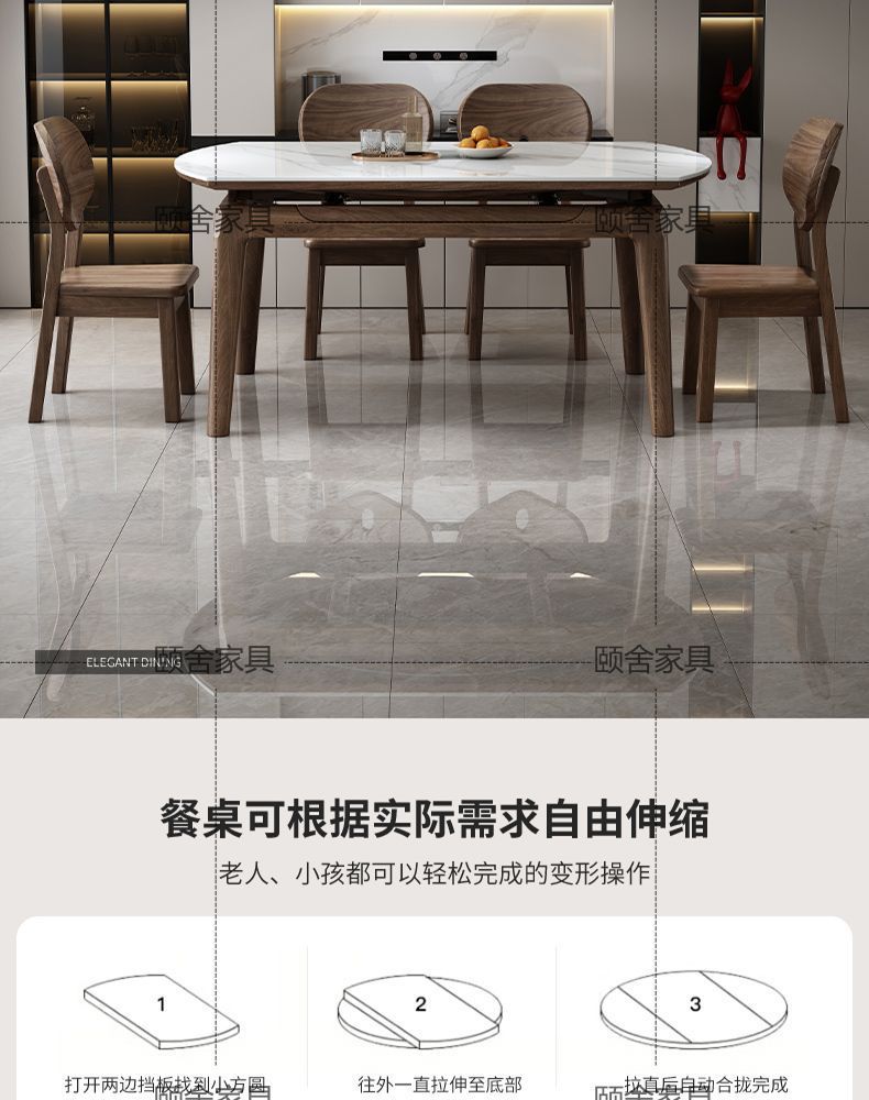 Nordic rock board solid wood dining table combination, small-sized electromagnetic stove, retractable folding, modern and simple household dining table