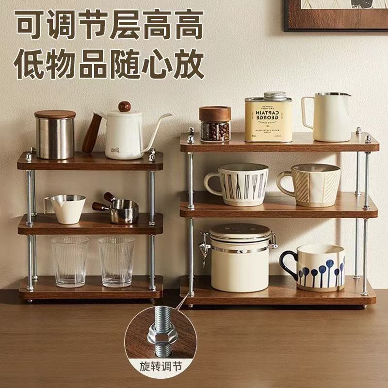 Desktop storage rack, three-layer kitchen coffee rack, office desk partition rack, desktop storage small bookshelf, water cup tea set rack