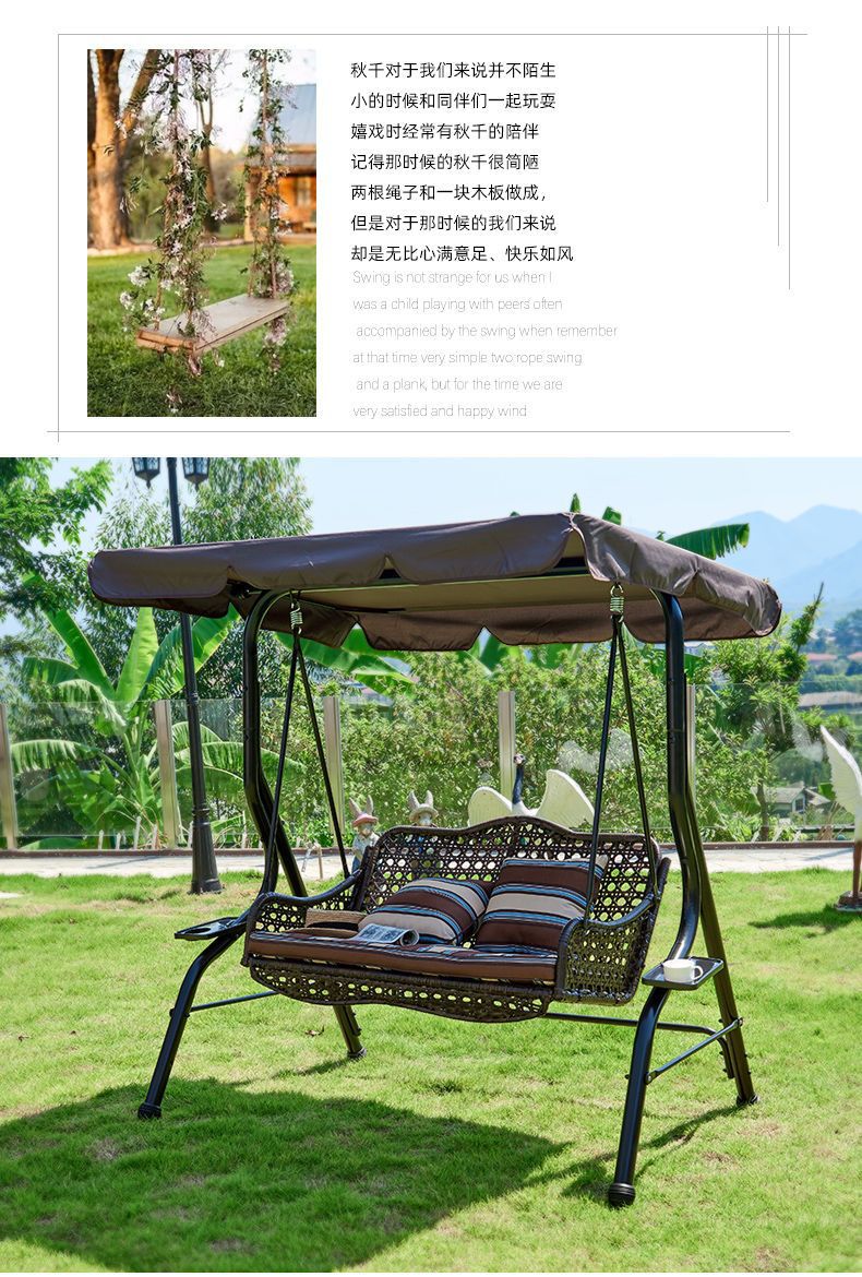 Садовые качели-гамак Junle Furniture Factory для двоих