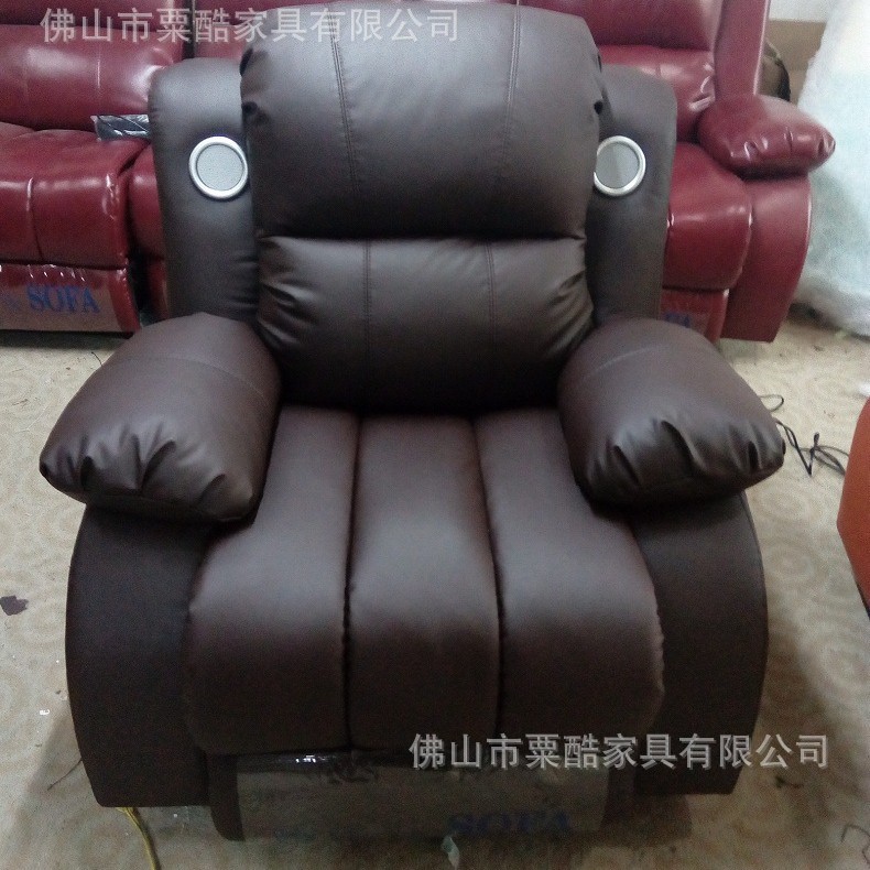 Многофункциональное электрическое массажное кресло Suku Furniture A23