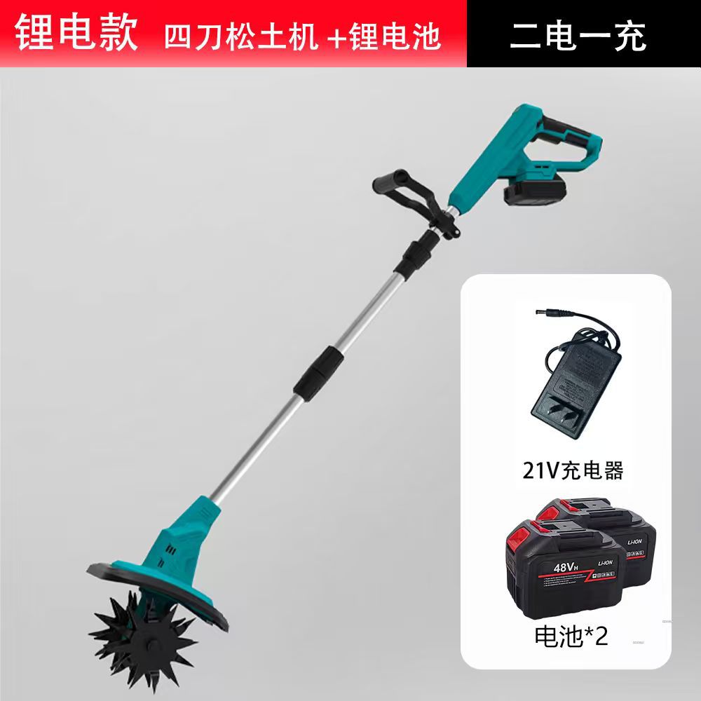 Private model brushless rotary tiller, multifunctional soil loosening machine, electric tillage machine, agricultural small micro tillage machine, soil turning tool