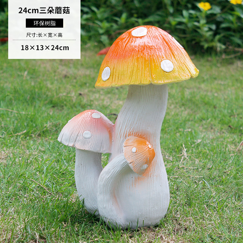 跨境仿真蘑菇摆件树脂工艺品户外别墅庭院装饰品园林花园草坪造景