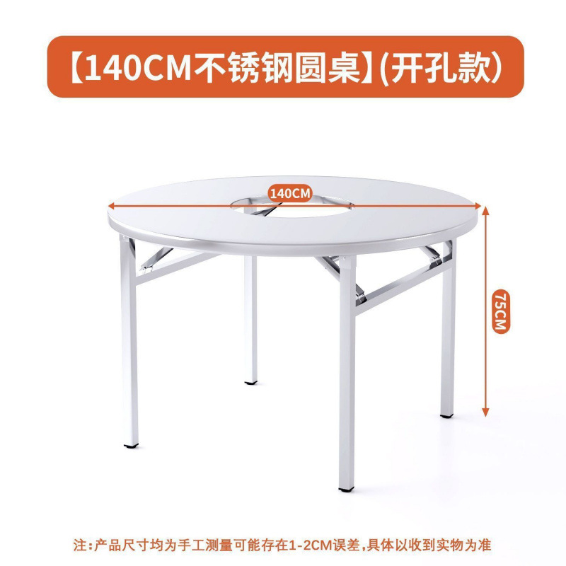Stainless steel integrated hot pot table, induction cooker, barbecue Korean style stove, restaurant foldable storage square table, folding table