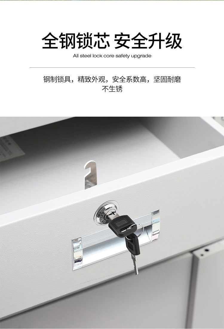Шкаф для документов металлический офисный Fuhu FH-X1 с замком