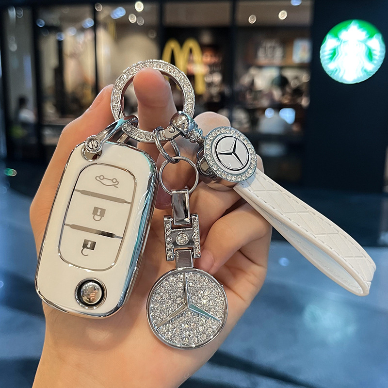 Применимо к Mercedes -Benz Smart Key Set Set склад Mercedes -Benz Simart Fortwo Forfour Protective Case