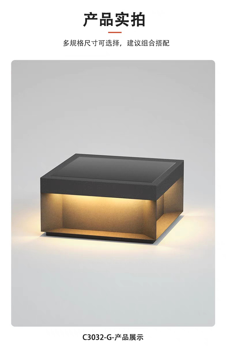 Outdoor courtyard lights, villa door pillars on both sides, waterproof garden atmosphere decoration, new solar column headlights