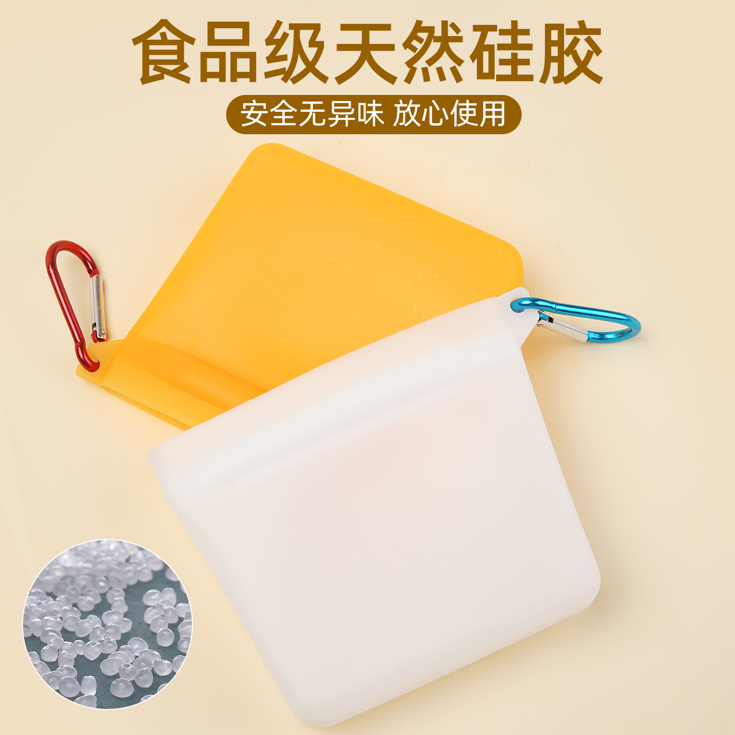 Силиконовый мешок для хранения пищевых продуктов Muling, корм для домашних животных, кошек и собак, герметичный влагонепроницаемый контейнер для упаковки и выхода с предметами по умолчанию